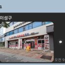 신풍초교 이미지