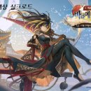 백야바다 이미지