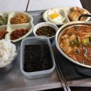태흥분식