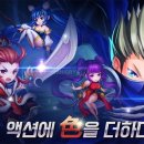 PK소프트 이미지