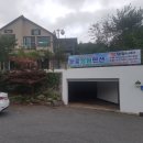 눈꽃새펜션 이미지