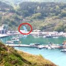 서울컴퓨터세탁소 이미지