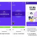 어쎈딩미디어