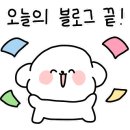 완미족발충주칠금점 이미지