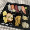 고운초밥 - 마포구 토정로 271 | 세종 고운동 초밥 맛집 | 고운초밥 | 배달 후기