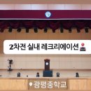 하늘음향 이미지