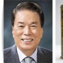 수험사