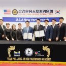 뉴욕스포츠 이미지