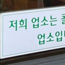 도동참숯화로 이미지