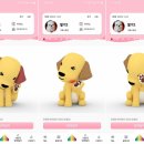 알파케어 이미지