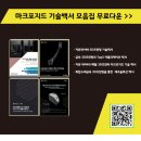 (주)제이엔텍 이미지