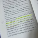 영상으로 나를 표현하자 이미지