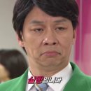 광양게임랜드 | 전남 아이들과 가볼 만한 곳 여수 유월드 후기