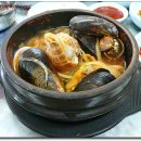 거창식당