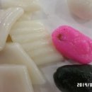 (주)지구촌한민족