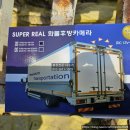 내남주유소 이미지