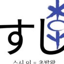 상남동278 이미지