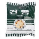 건빵
