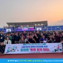 포항시교통약자이동지원센터 이미지