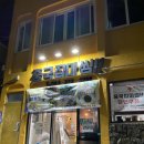 마르타하우스 이미지