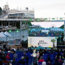 ㈜가자투어 이미지