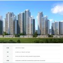 거기부동산중개주식회사 이미지