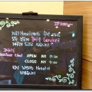 한성여관 이미지