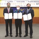 천우테크 이미지