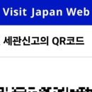 캄레스트호텔 사상 이미지