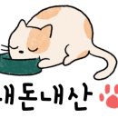 와우철판현대백화점 이미지