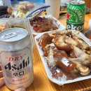 빽다방제주평화로에스케이점 | 홍또제, 어느덧 하늘이 높아진 제주