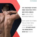 서울탄탄마취통증의학과의원 이미지