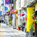 중앙1로 네이버블로그