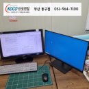 우정사무기 이미지