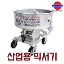 대광산업 이미지