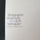 파인테크 이미지