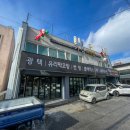 거성디테일 이미지