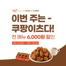 (주)이츠
