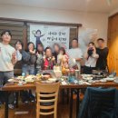 백양산하얀농원 이미지