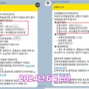 세계로행정사사무소 이미지