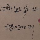 대치노인복지센터 이미지