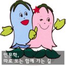 양구교육도서관 이미지