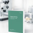 본기공소 이미지