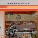 글로어도넛 이미지