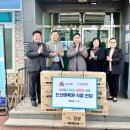 금산식품 이미지