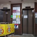 아트타워빌딩 이미지