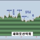 호남상회 이미지