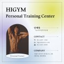로빈짐 이미지