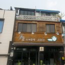 우신양복점 티스토리