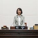 성동구의회 이미지